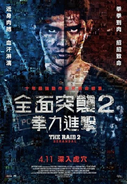 制作日本常叶学园大学文凭毕业证