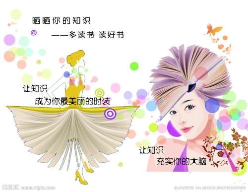 制作布莱辛-里曼护理学院文凭毕业证