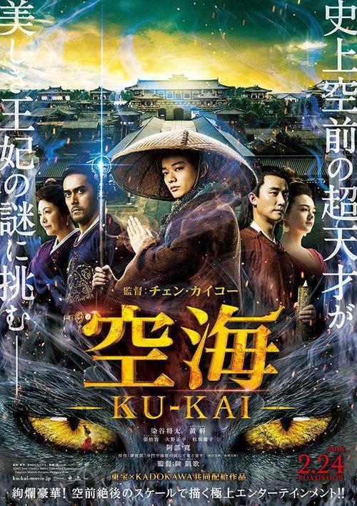 制作威斯康星职业心理学院文凭毕业证