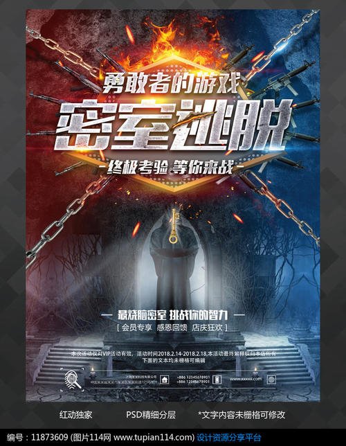 怎么做假日本富山大學毕业证