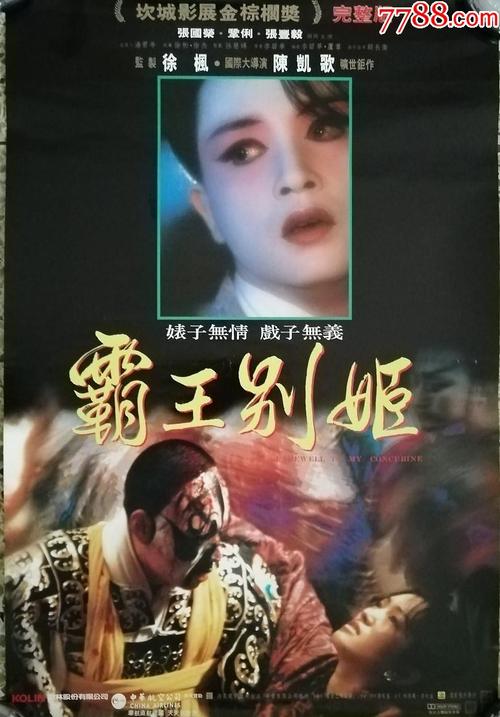 制作爱荷华大学文凭毕业证